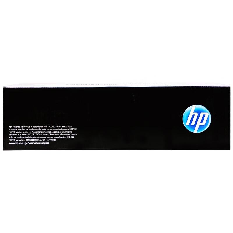 HP LaserJet 410A CF412A Original Toner Cartridge