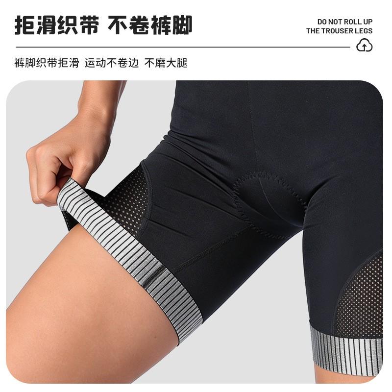 Womens Cycling Shorts With Gel Pad High-Waist Breathable Quick-Dry Bike Underwear Road Spin Class