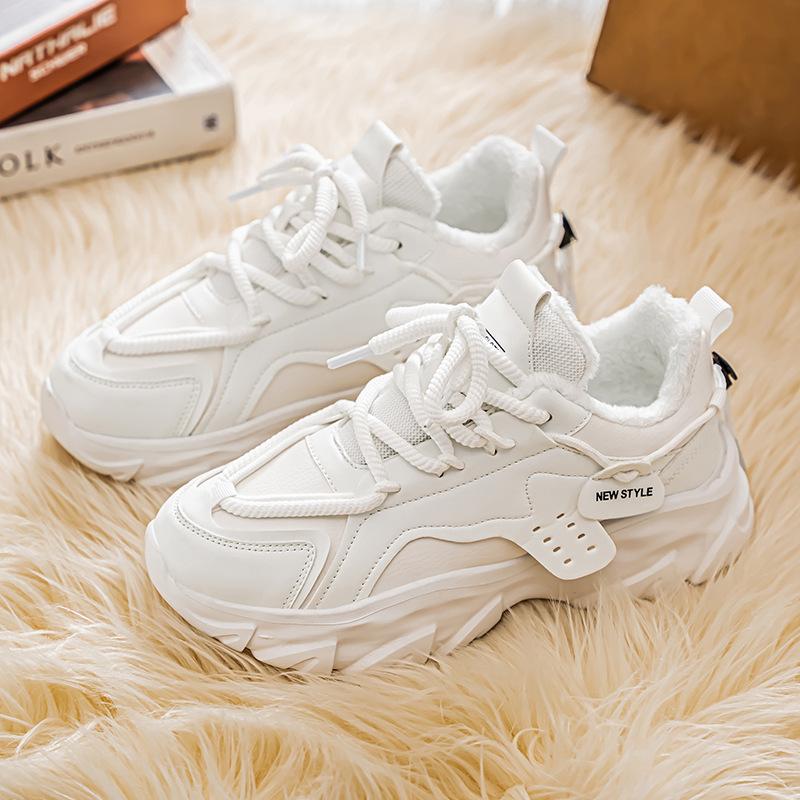 

Men s shoes winter new youth sports versatile casual shoes platform heightening Forrest Gump dad shoes 46 белый