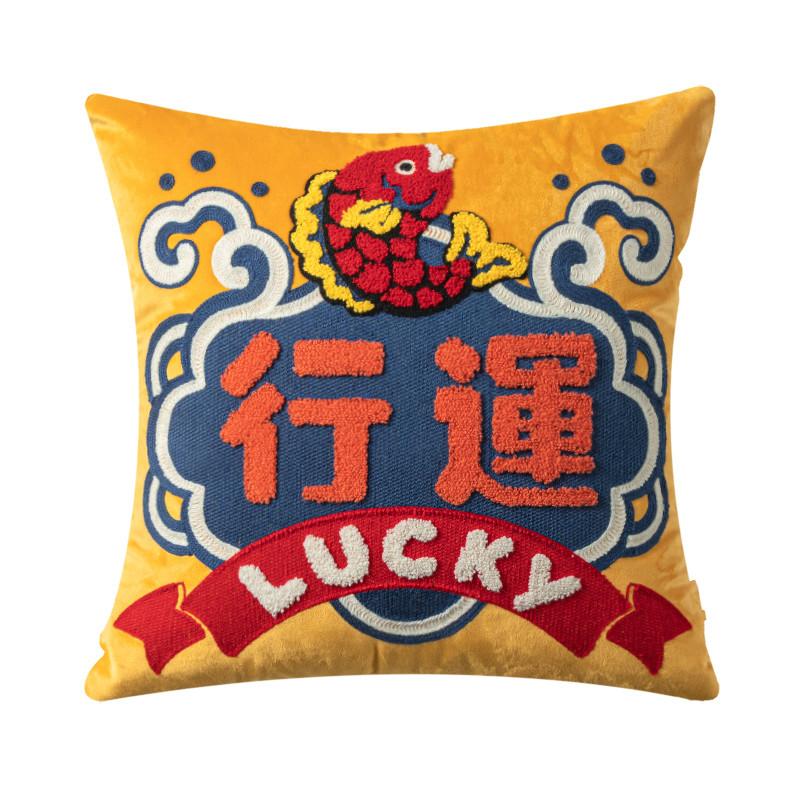 Red Cushion Cover Decorative Pillow Joy Chinese Traditional Lucky Fish Embroidery Cushion Cover Sofa Chair Bedding