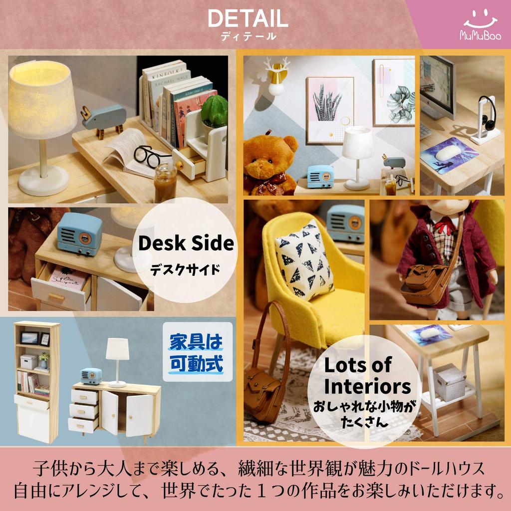 Dollhouse Japanese Instruction Manual Included Size Beginner Handmade Miniature Kit Miniature Furniture Kit DIY Wooden Light Dustproof Display Cover
