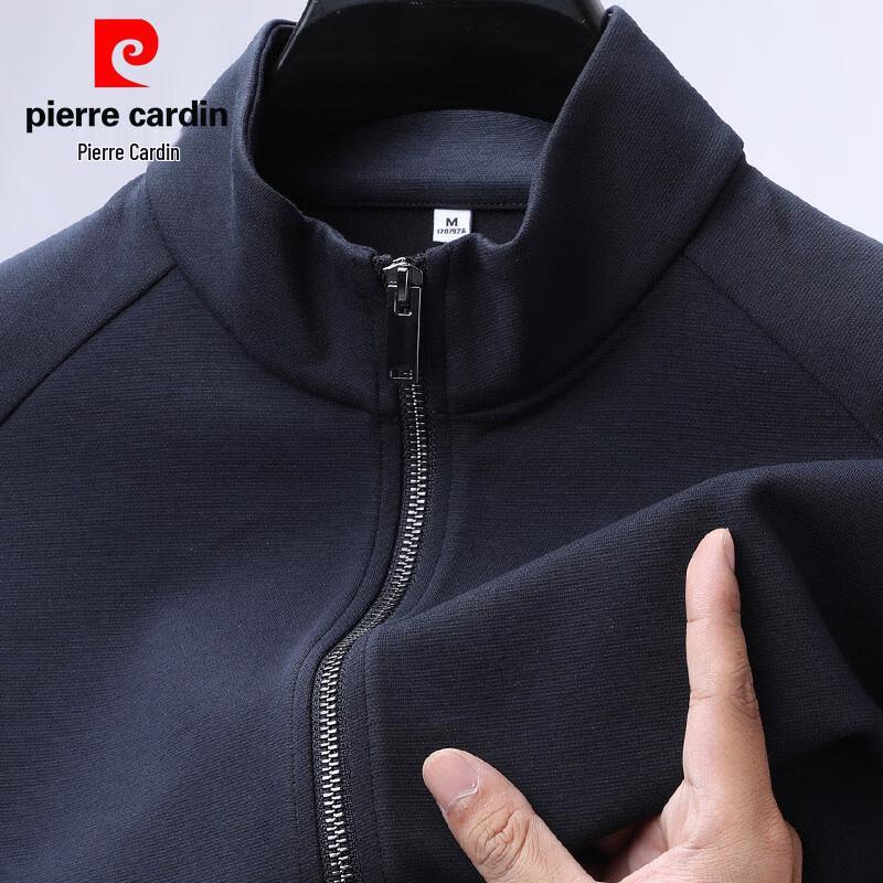 Мужской жаккардовый кардиган-свитшот Pierre Cardin со стойкой 3XL