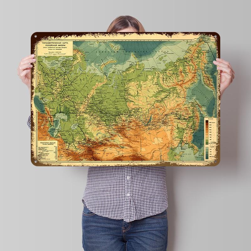 Map of Russia () Printed Poster Customized Wall Art Retro Vintage Metal Tin Signs for Room Ornaments Modern Home Decoration