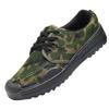 Camouflage Training Shoes Spring Summer Autumn Military Training Shoes Low-top Canvas Liberation Shoes Work Shoes Men's Labor Insurance Shoes