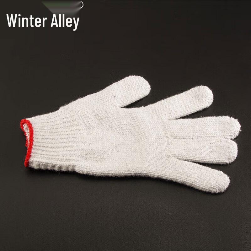 Industrial Grade Cotton Work Gloves