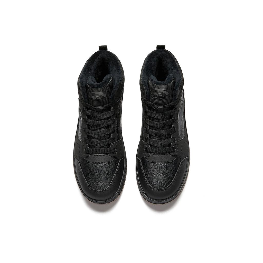 Anta Yuan Nian 2 Lifestyle Serie Lässige Baumwollschuhe 2025 Winter High-Top Skateschuhe Herren Sneaker 912548938-3