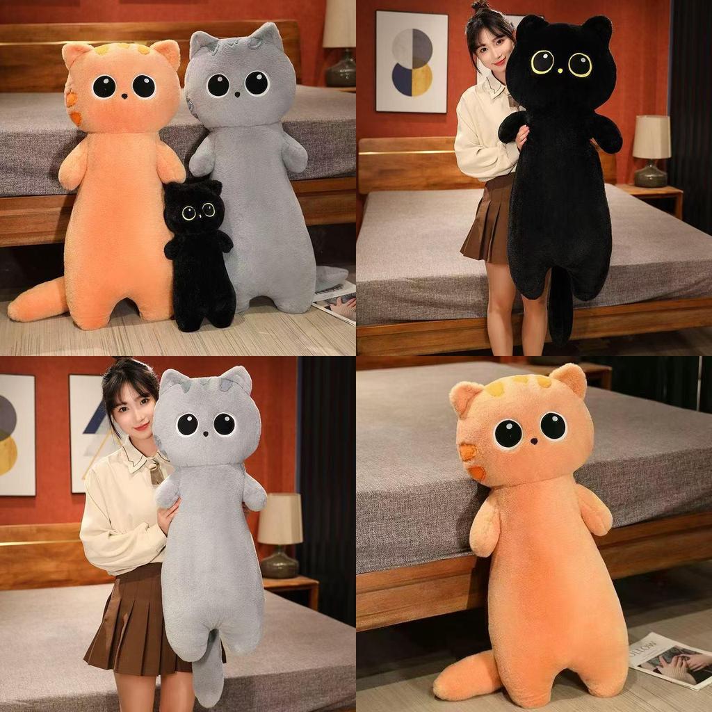 Cute Large Eye Cat Plush Toy Bed Soft Stuffed Animal Gift For All Ages