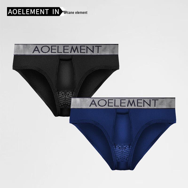 Ao Yuansu Men's 3-Pack Separated Pouch Briefs