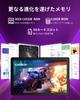 JETAKu Tablet 6200mAh Large A733 Android IPS Widevine GMS Bluetooth Face Wireless OTG Child Split Screen 10-inch - Capacity, 30GB+128GB+1TB Expansion,