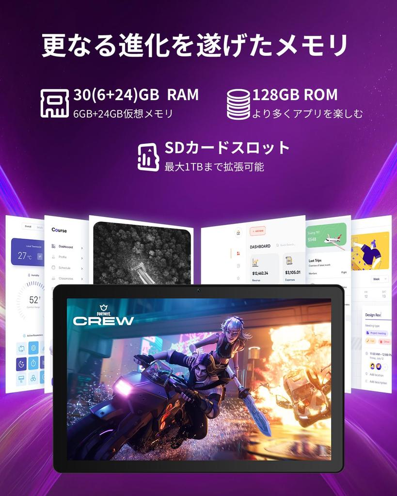 JETAKu Tablet 6200mAh Large A733 Android IPS Widevine GMS Bluetooth Face Wireless OTG Child Split Screen 10-inch - Capacity, 30GB+128GB+1TB Expansion,
