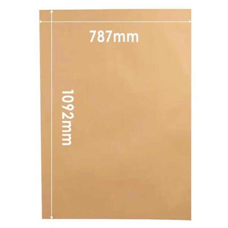 

GRUDE 120g Thick Kraft Wrapping & Book Cover Paper