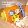 Educational Toys Are Busy Grasping The Ball, Fine Movements Of The Baby'S Hands, Training Early Education And Playing With Toys