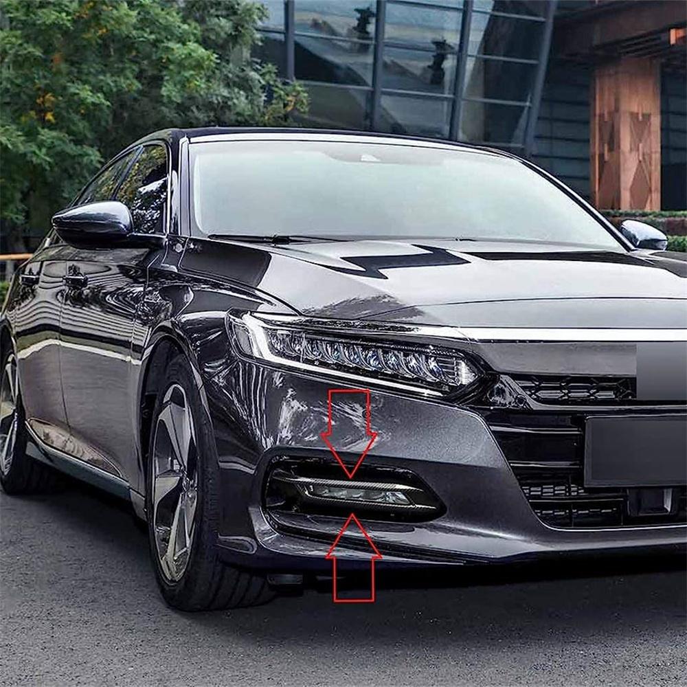2x Car Front Fog Lamp Light Cover Trim Carbon Fiber Style For 18-20 Honda Accord