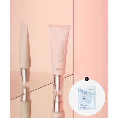 Vb Glow 50ml