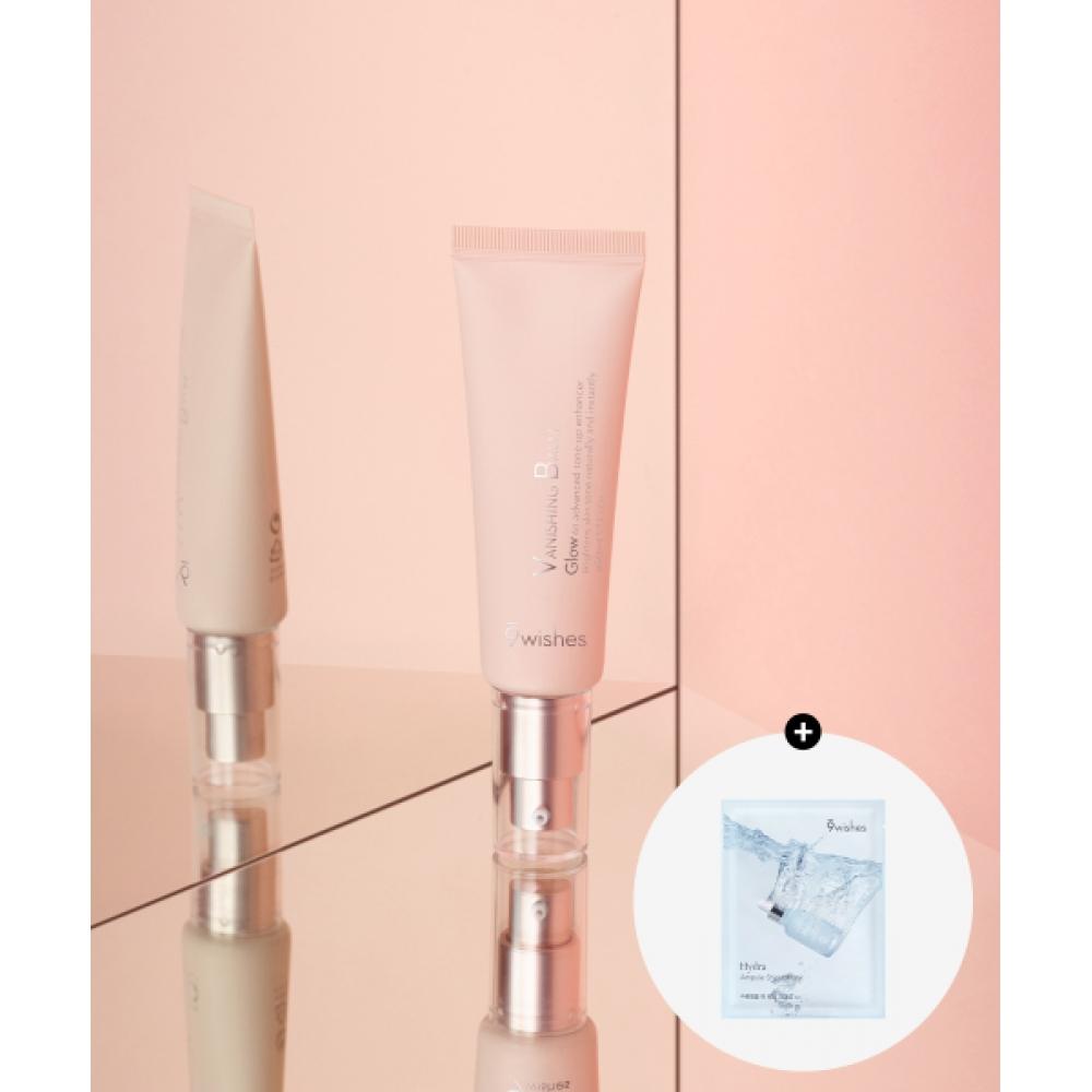 9wishes Vb Glow 50ml NONE