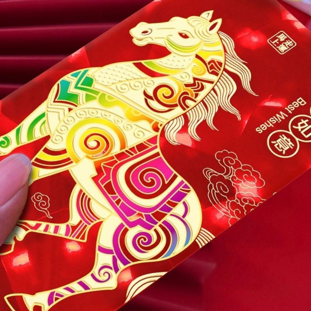 6Pcs Chinese Style New Year Money Envelope Spring Festival Envelopes Marriage Celebration
