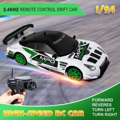 2.4G Cool High-Speed Drift Racing Car AE86 Model Remote Control Racing Car Four-Wheel Drive GTR Remote Control Car Boy Toy Gifts