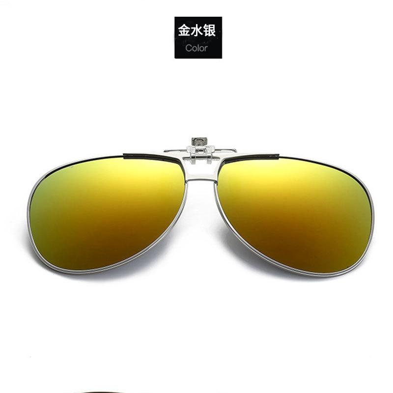 Kröte Polarisierende Brillenclip Kurzsichtigkeitsbrille Herren Tragen Sonnenbrille Kann Aufklappen Sonnenbrille Damen Große Clips Nachtsichtbrille Fahren