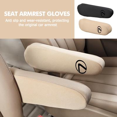 For Car Seat Armrest Cover Universal Decorative Interior Accessories