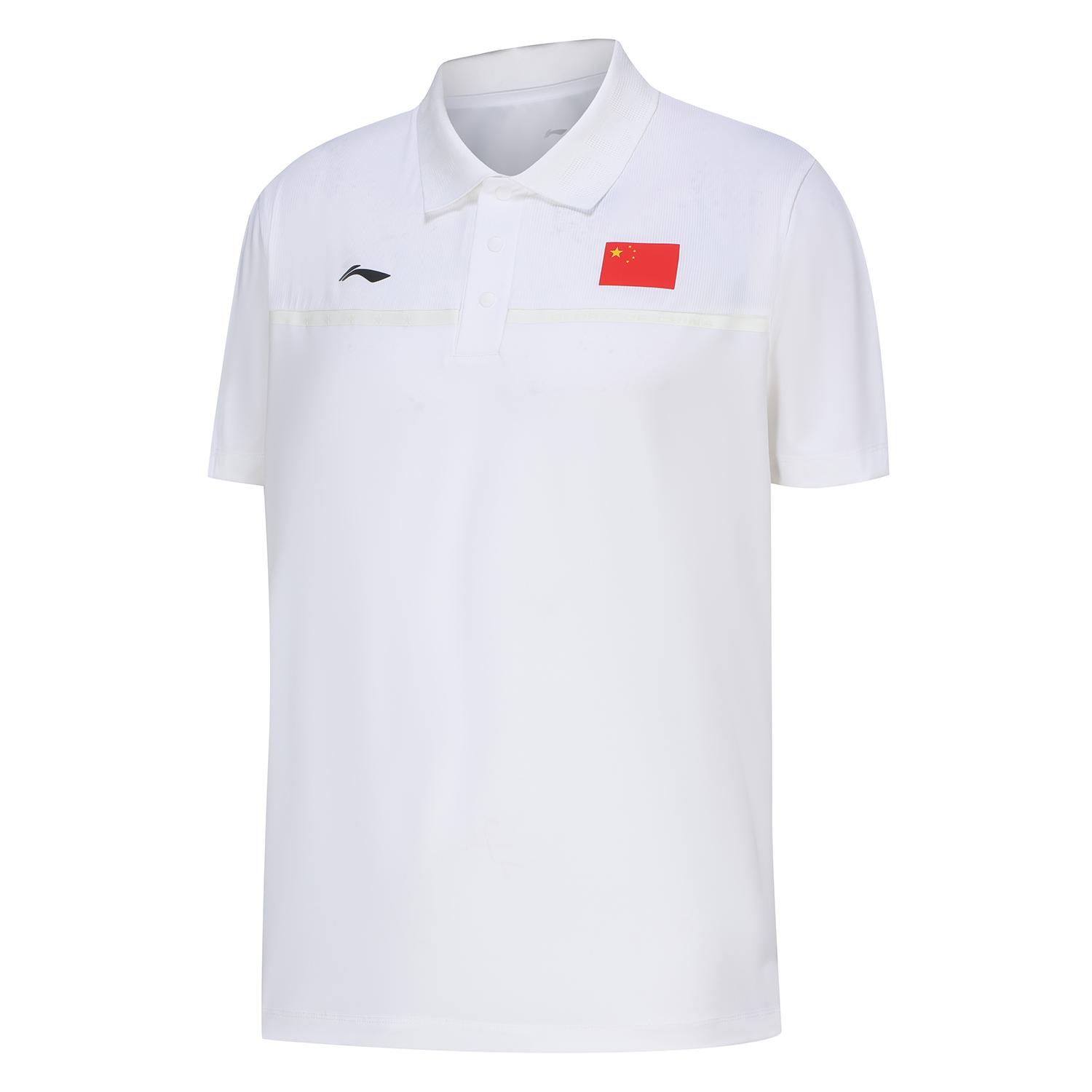 Li Ning Polo Shirts Unisex Polo Collar Moderate Straight Fit APLU071 M