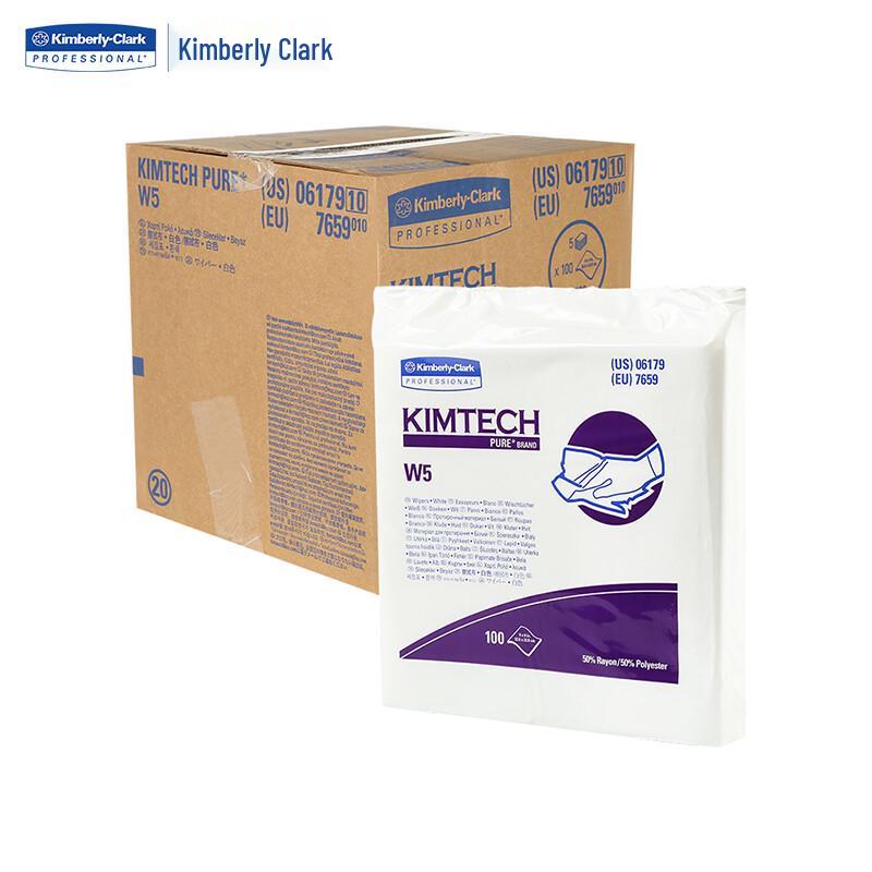 Kimberly-Clark Kimtech W5 Industrial Dust-Free Wipes Single Pack
