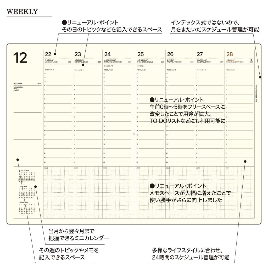 Laconic 2026 Planner, A5 Weekly, White, LAD98-260WH (Starts December 2025)