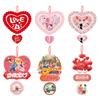 Charming Heart-shaped Banner Decoration For Valentine's Day And Qixi Festival Events