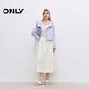 ONLY Women's Hooded Drop-Shoulder Windbreaker Cardigan