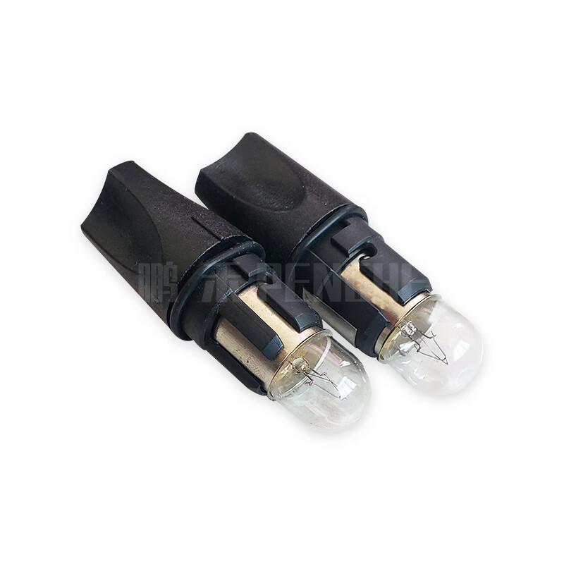 Dongfeng EQ1120GA Cab Outer Roof Light Bulb with Socket