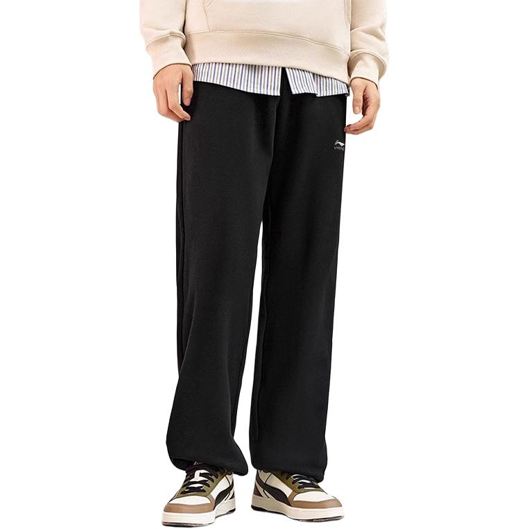 Li-Ning Comfortable Breathable Casual Versatile Draped Knitted Sports Pants Men Pants AKLC235-1