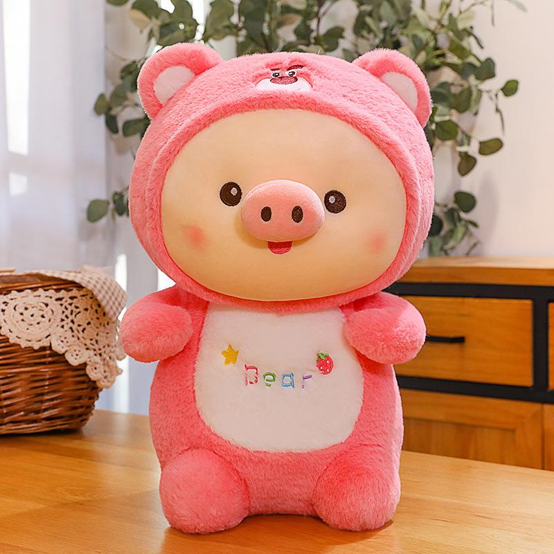 The Large Pig Turns Into A Plush Doll And The Cute Little Pig Big Pillow Gives The Child A Children'S Birthday Gift And A Sleeping Pillow