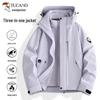 TUCANO Unisex 3-in-1 Detachable Fleece Windbreaker