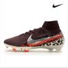 Galleria Ankle Football Boots Mercurial Superfly 10 Elite Fg