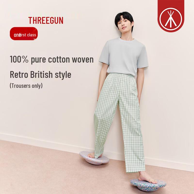Men s Lightweight Cotton Plaid Lounge Pants 185/96B