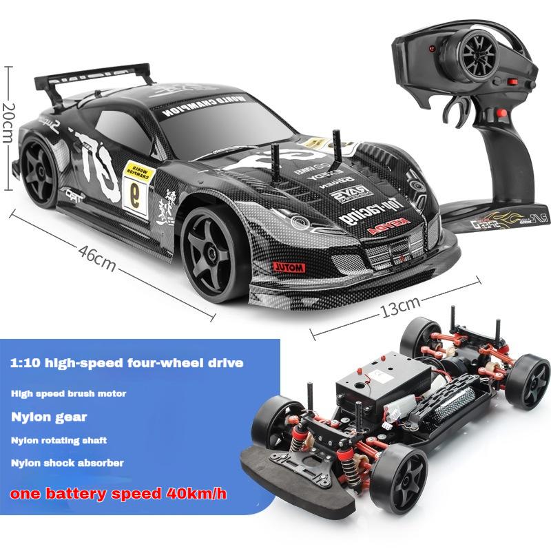 New Rc Four-Wheel Drive Suspension High-Speed 70 Speed 70km Competitive 1:10 Simulation Off-Road Boy Remote Control Toy