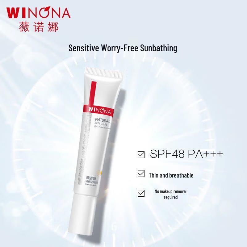 Winona Clear Sunscreen