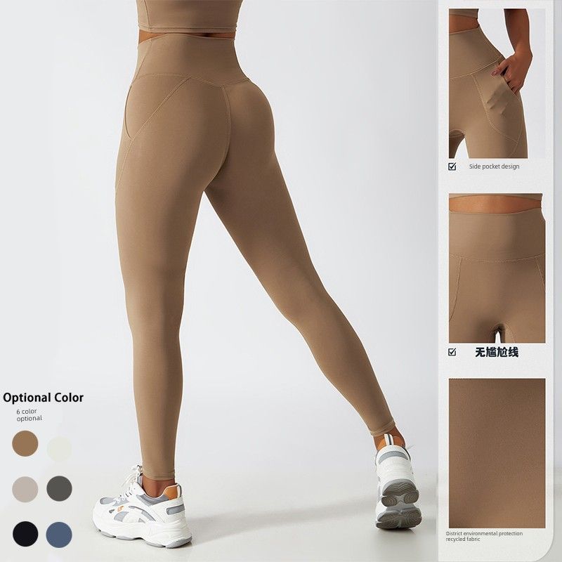 Special Offer Big Sale Yoga Pants Women's Summer Thin Seamless Nude Feel High Waist Hip Raise Fitness Pants Running Training Workout Pants