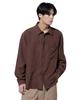 Nano Universe Embroidered Faux Suede Shirt, Men's, Size M, 050, Brown, 668-5220209