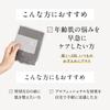 Born from Regenerative Medicine Eternum Facial 20mL X 5 Made with Human Stem Cell Culture Sheet Face Special Care for Dry and Sensitive Hyaluronic