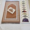 Printed Floor Mat 70x110cm Muslim Prayer Rug Rectangle Foldable Prayer Mat Set Non-slip Ethnic Style Janamaz Sajadah Travel