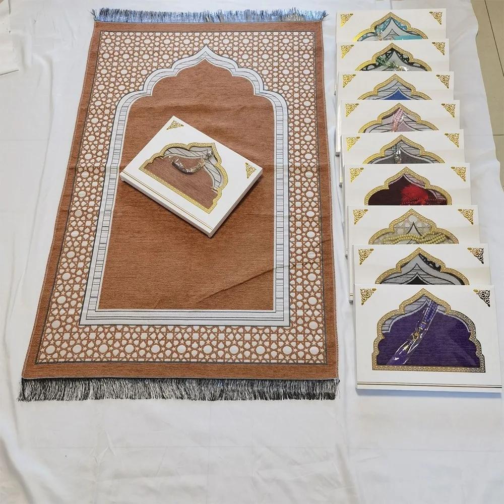 Printed Floor Mat 70x110cm Muslim Prayer Rug Rectangle Foldable Prayer Mat Set Non-slip Ethnic Style Janamaz Sajadah Travel