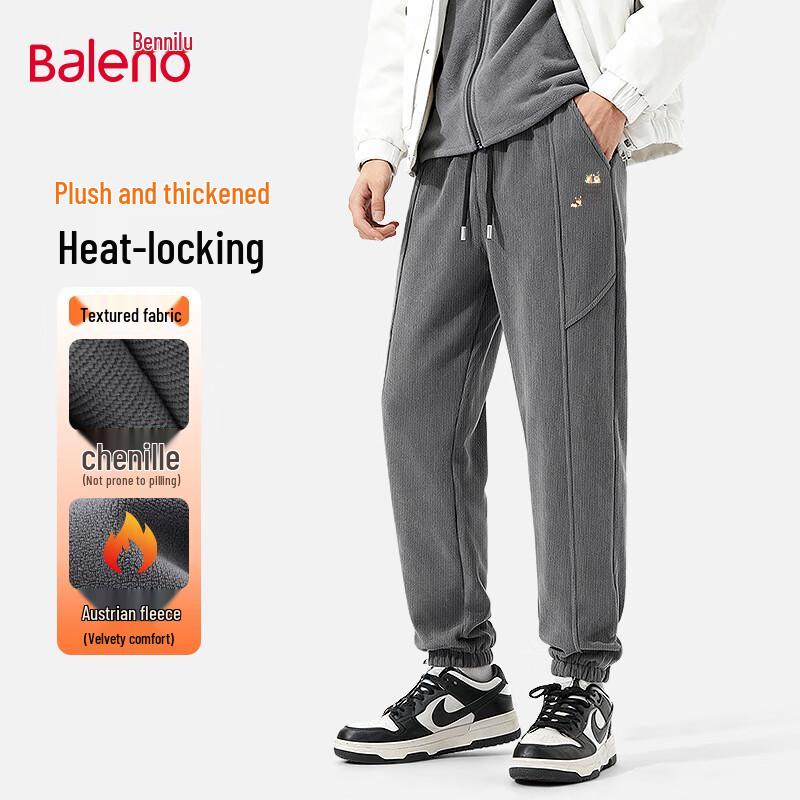 

Baleno Men s Winter Fleece Lined Chenille Jogger Pants 3XL