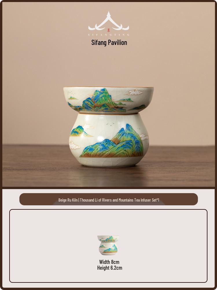 Premium Beige Ceramic Tea Strainer - Ru Kiln Gong Dao Bei Integrated Dispenser Set No specific size