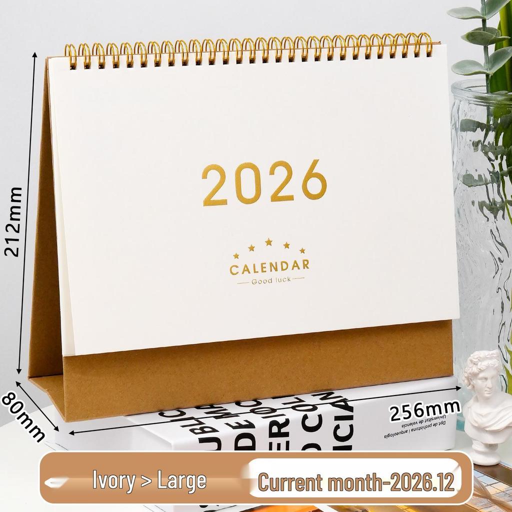 2026 High School & Postgraduate Entrance Exam Countdown Calendar: Monthly Planner & 2025 Check-In Notebook