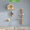 Wooden Cat House Elevated Bed for Cats Wall Mounted Kitten Villa Climbing Shelf for Pets Floating Shelves for Sleeping