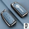 Car Remote Key Case Cover Protect Shell Bag For Nissan X-Trail Juke Qashqai J11 Micra Pulsar Murano Mvaxima Tiida Altima Quest
