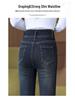 Velvet-Enhanced Thick Denim Flare Pants: High-Waisted, Double-Button Style for Women - 2025 Autumn/Winter Trendy Fashion.
