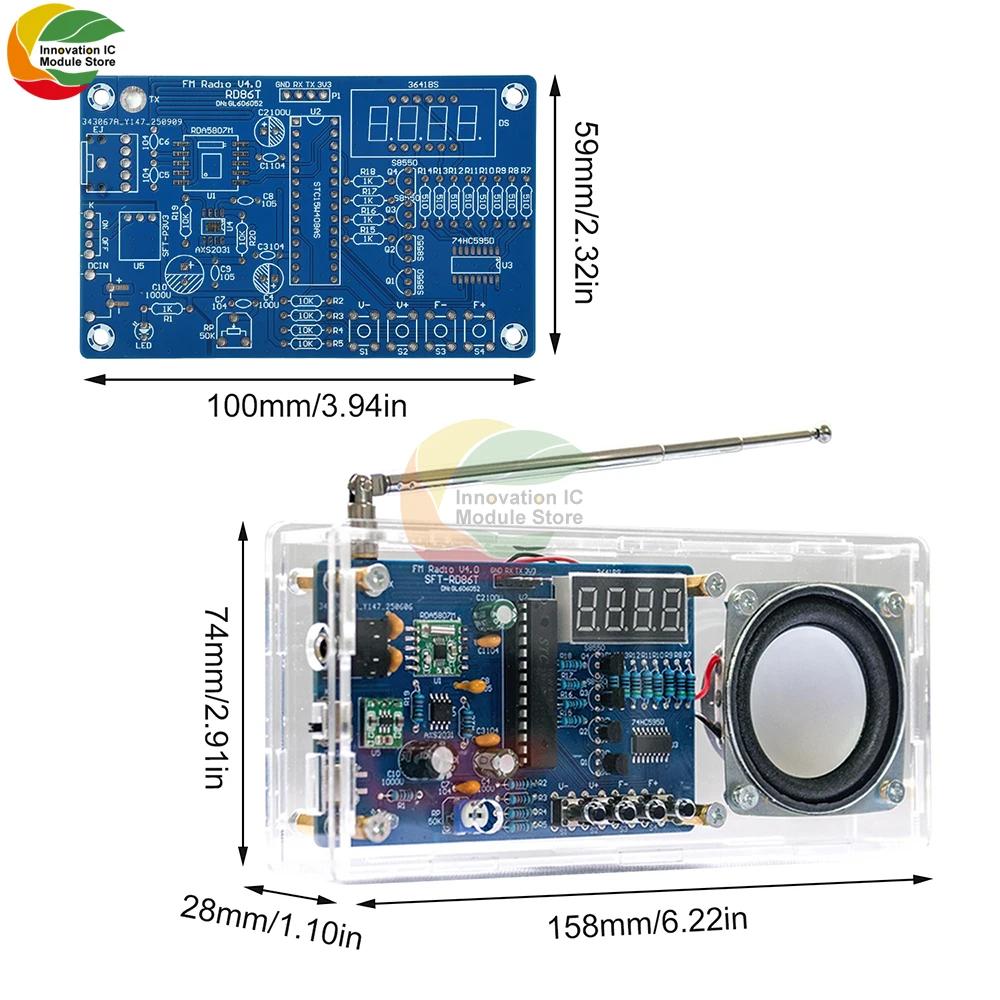 Digital Electronic Receiver Module, FM Radio Kit, Microcontroller, Manual DIY Welding Kit, Type C Interface, 87.5-108MHZ