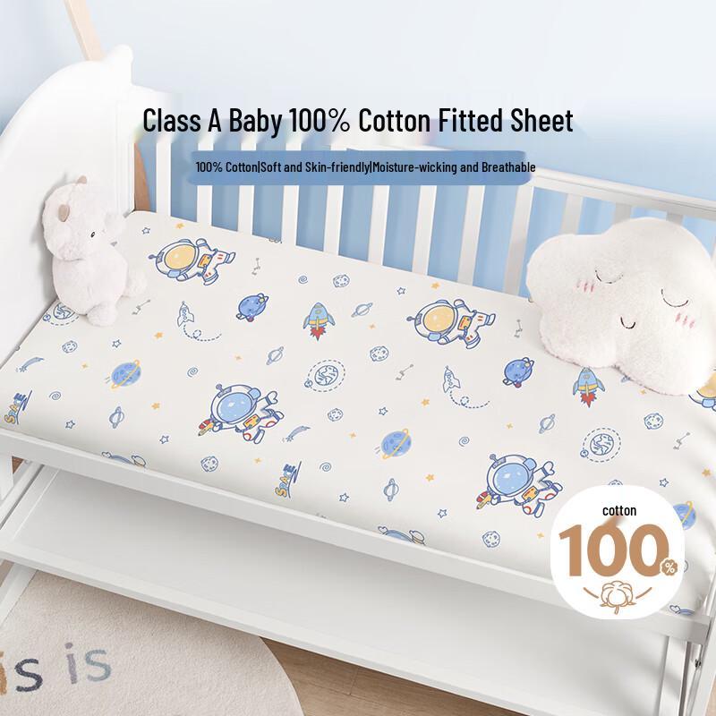 BeyondHome Baby Class A Cotton Crib Fitted Sheet 60x120cm