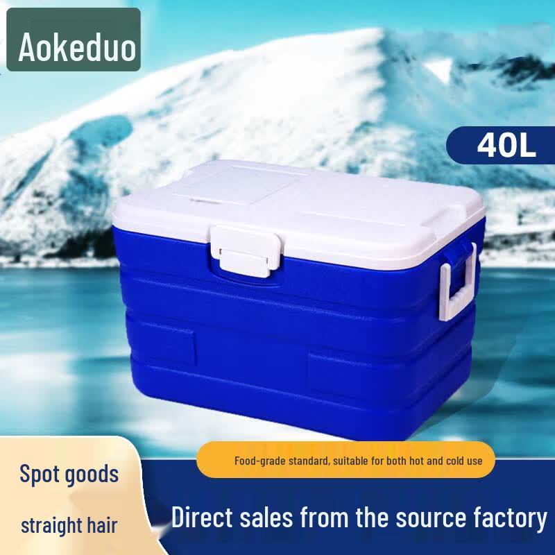 Aokedo Portable Outdoor Cooler Box